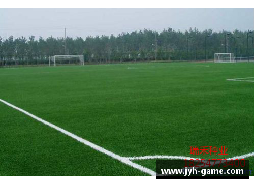球员滑草坪：打造足球之家